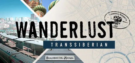 Wanderlust Transsiberian
