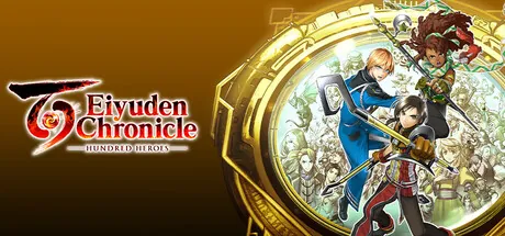 Eiyuden Chronicle: Hundred Heroes - Deluxe Edition