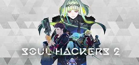 Soul Hackers 2 | Digital Premium Edition
