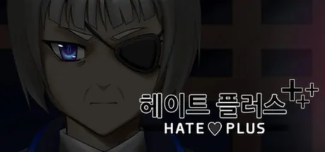 Hate Plus and Soundtrack Bundle