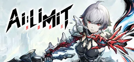 AI LIMIT | Deluxe Edition