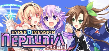 HYPERDIMENSION NEPTUNIA RE;BIRTH1 DELUXE EDITION BUNDLE / 特別限定版『デラックスエディション』/ 特別限定版『豪華組合包』