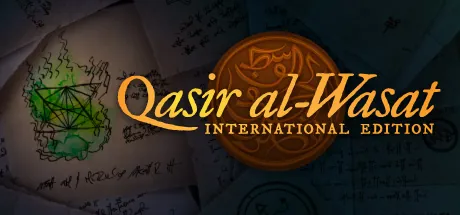 Qasir al-Wasat (International Edition)