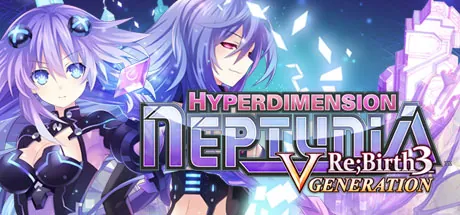 HYPERDIMENSION NEPTUNIA RE;BIRTH3 DELUXE EDITION BUNDLE / 特別限定版『デラックスエディション』 / 特別限定版『豪華組合包』