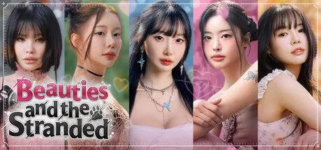 Beauties and the Stranded