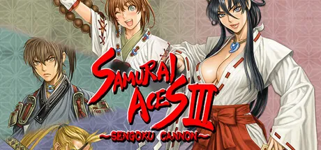 Samurai Aces III: Sengoku Cannon