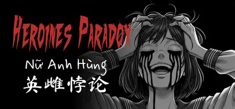Heroines Paradox