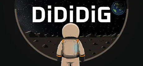 DiDiDiG