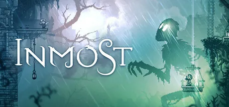 Inmost